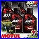 Cutting-Kit-Racing-Track-Motul-300v-Rc-Filter-Honda-Cbr-600-Rr-2007-2008-01-fa