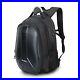 Hardshell-Backpack-for-Honda-CBR-600-F-RR-Carbon-II-37L-01-enf