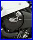 Honda-CBR600F-2011-R-G-LEFT-RIGHT-SIDE-ENGINE-CASE-COVERS-PAIR-01-fwfi