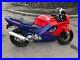 Honda-cbr600f-cbr-600-93-01-tmwm