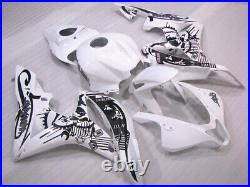 LD White New Injection Fairing Fit for Honda CBR600RR 2007 2008 F5 ABS s078